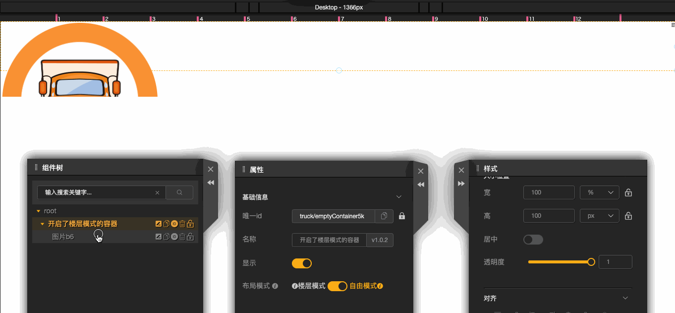 https://p1-jj.byteimg.com/tos-cn-i-t2oaga2asx/gold-user-assets/2020/4/28/171c06561850d843~tplv-t2oaga2asx-image.image