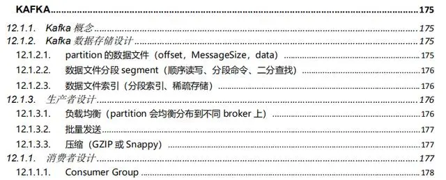 失业2个月，面试屡败，宅家钻研半个月面试题，顺利拿offerJava岗