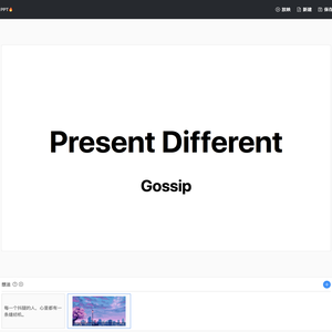 wubaiqing于2020-04-28 23:55发布的图片