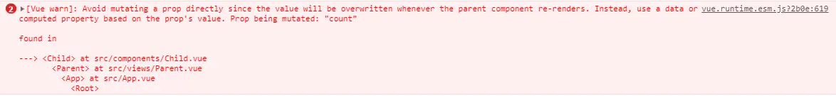 props的单向数据流