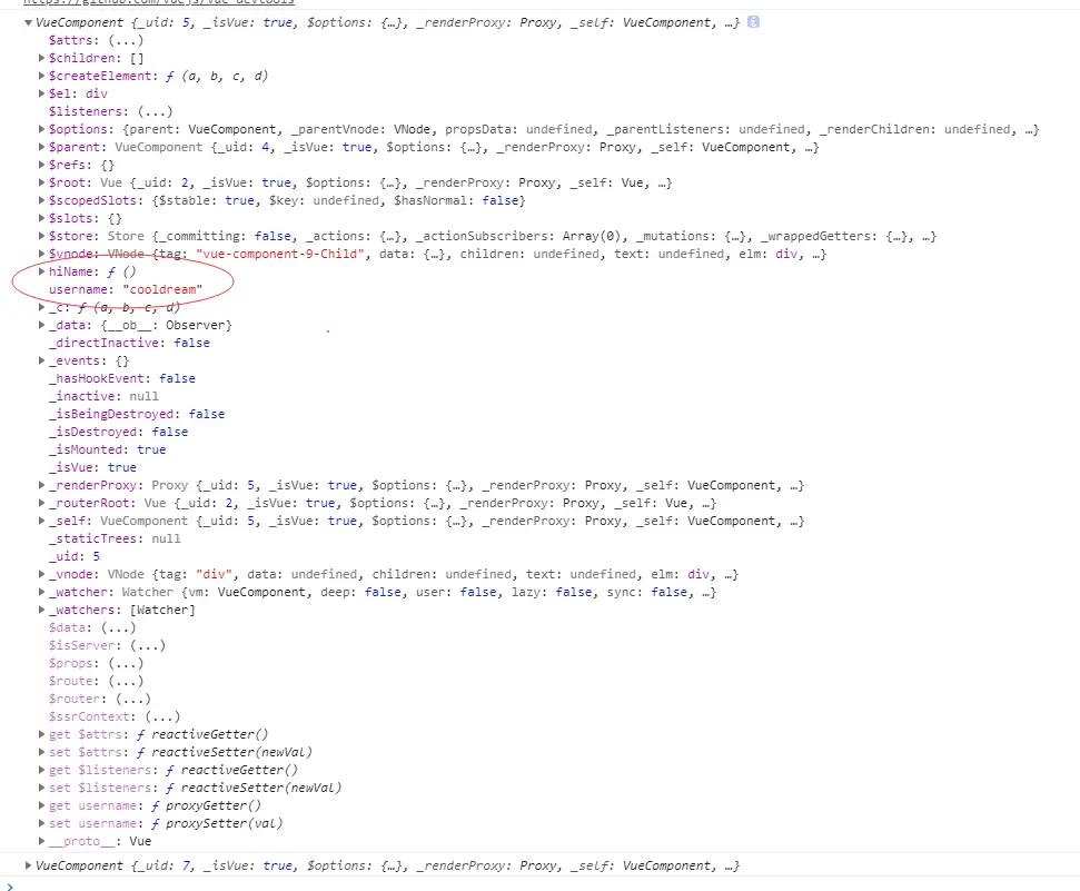 子组件中的值和方法