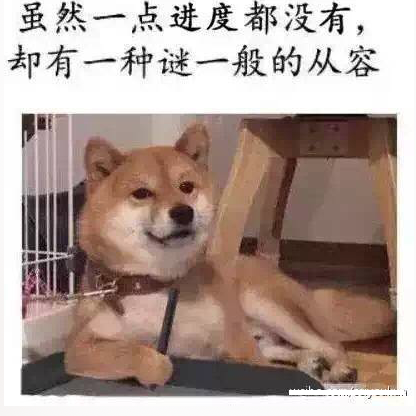 前端小白赤羽于2020-04-29 10:35发布的图片