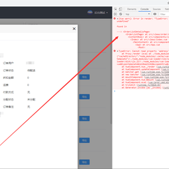 神奇的程序员于2020-04-29 10:49发布的图片