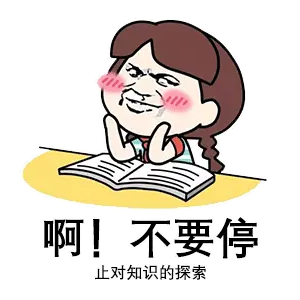 因为不会Redis的scan命令，我被开除了