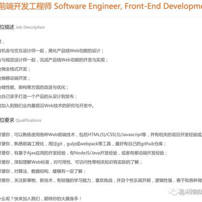 TJXiaJiaHao于2020-04-29 14:09发布的图片