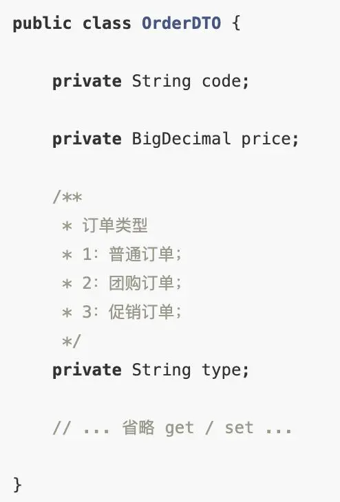 在 Spring Boot 中，是如何干掉 if else的
