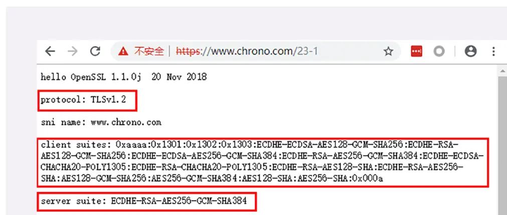 image-20200427140857905