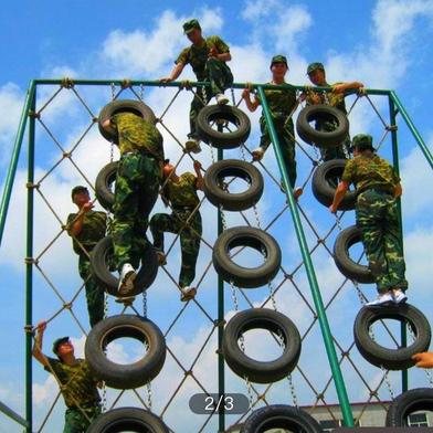 CHENDONGMEI于2020-04-29 14:57发布的图片