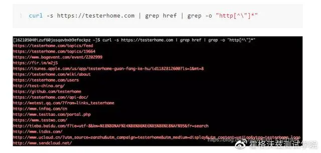 利器 | 测试必会之 Linux 三剑客 ( grep / awk / sed )  上篇