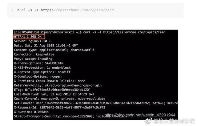 利器 | 测试必会之 Linux 三剑客 ( grep / awk / sed )  上篇