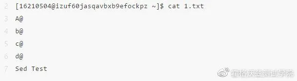 利器 | 测试必会之 Linux 三剑客 ( grep / awk / sed ) 下篇
