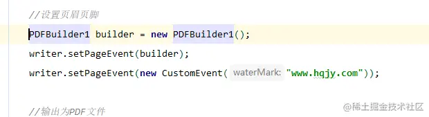 SpringBoot+ItextPdf生成PDF+页眉+水印