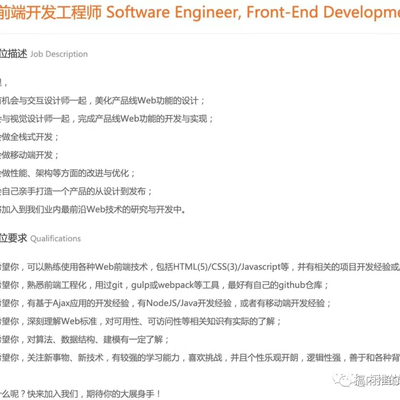 雨茜于2020-04-29 15:13发布的图片