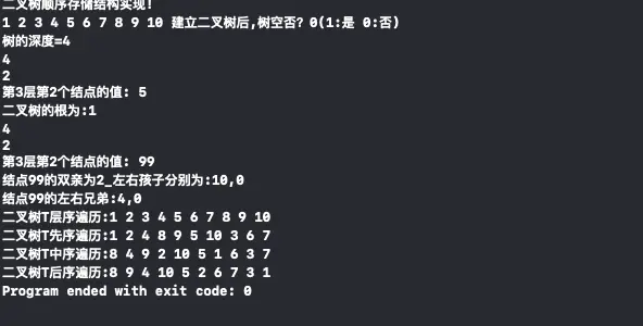 截屏2020-04-29 下午3.35.45.png
