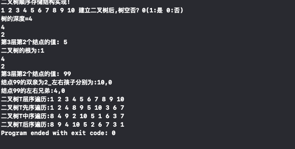 截屏2020-04-29 下午3.35.45.png