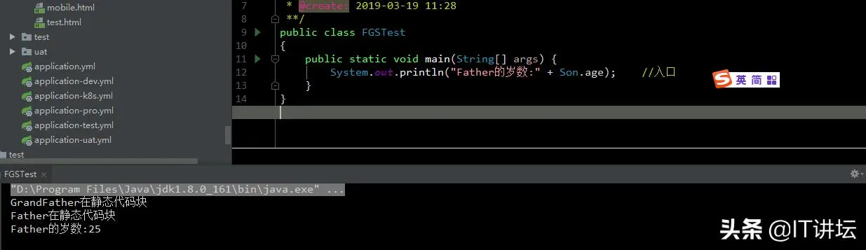 面试官：“你了解Java的类加载机制吗？”网友这么回复竟丢offer