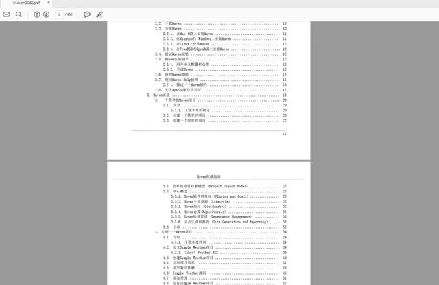 面试阿里p7，被按在地上摩擦，鬼知道我经历了什么？