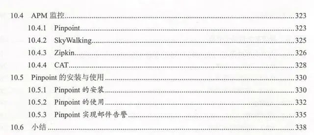 终于有人讲清楚了微服务架构实战，从企业的角度出发讲解