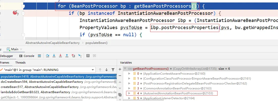 populateBean-BeanPostProcessor