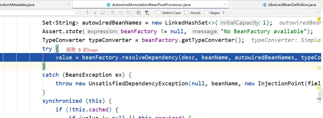 AutowiredAnnotationBeanPostProcessor-获取B的bean