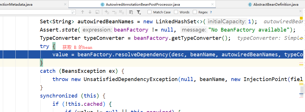 AutowiredAnnotationBeanPostProcessor-获取B的bean