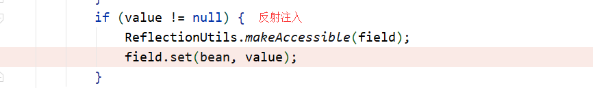 AutowiredAnnotationBeanPostProcessor-反射注入