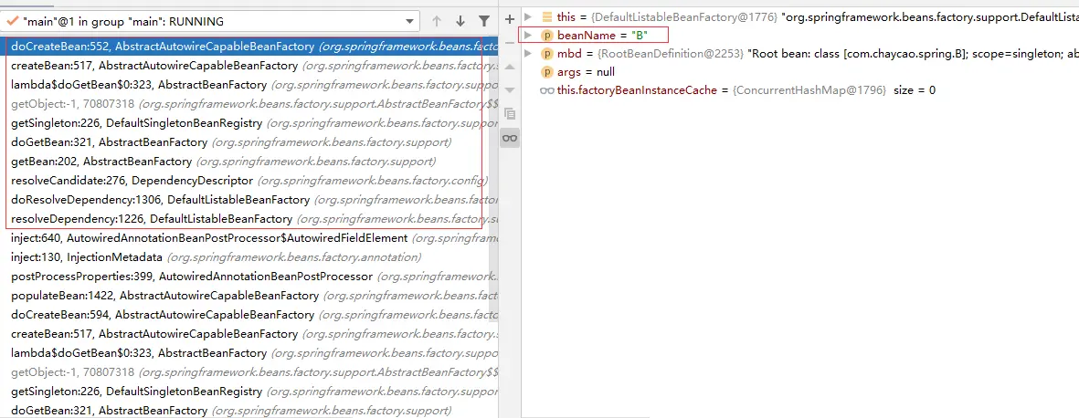 doCreateBean-B 调用栈