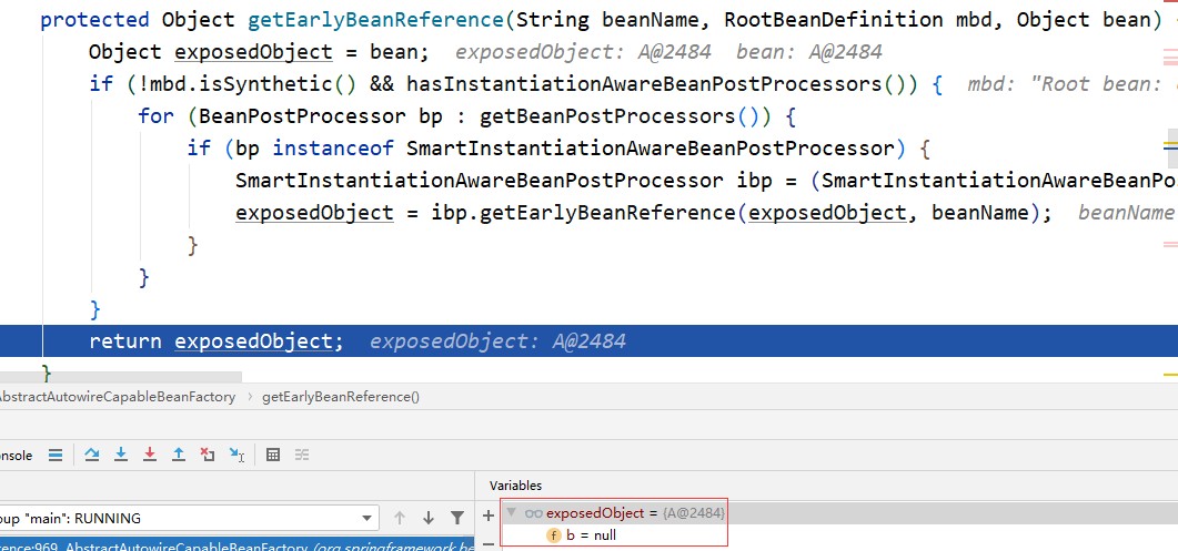 getEarlyBeanReference