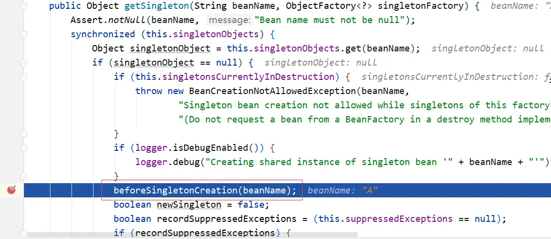 getSingleton-循环检查
