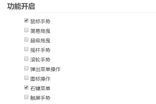 image-20200402183213304