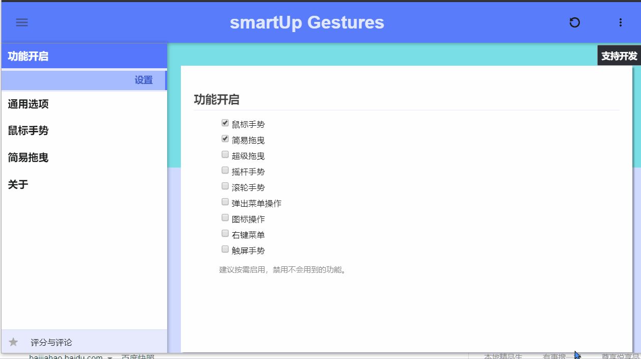 image-20200402161028590