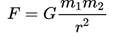 万有引力
