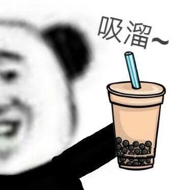 铜锣烧铁锤于2020-04-29 23:40发布的图片