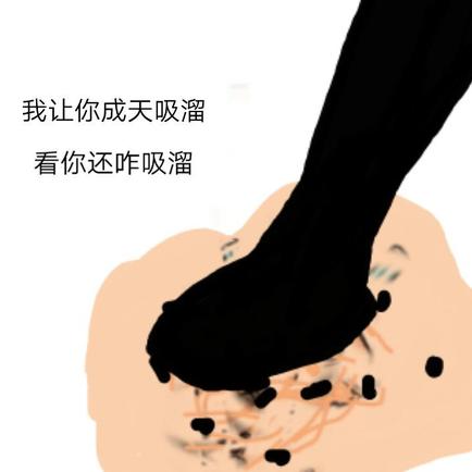 铜锣烧铁锤于2020-04-29 23:40发布的图片