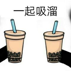 铜锣烧铁锤于2020-04-29 23:40发布的图片