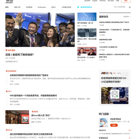 nbvg于2020-04-03 10:48发布的图片