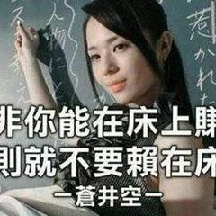 橘子在冬季于2020-04-03 10:57发布的图片