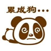 小蔡鳥要早起的个人资料头像