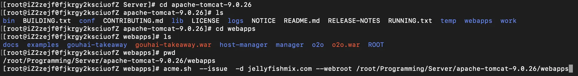 03 验证域名所有权-1