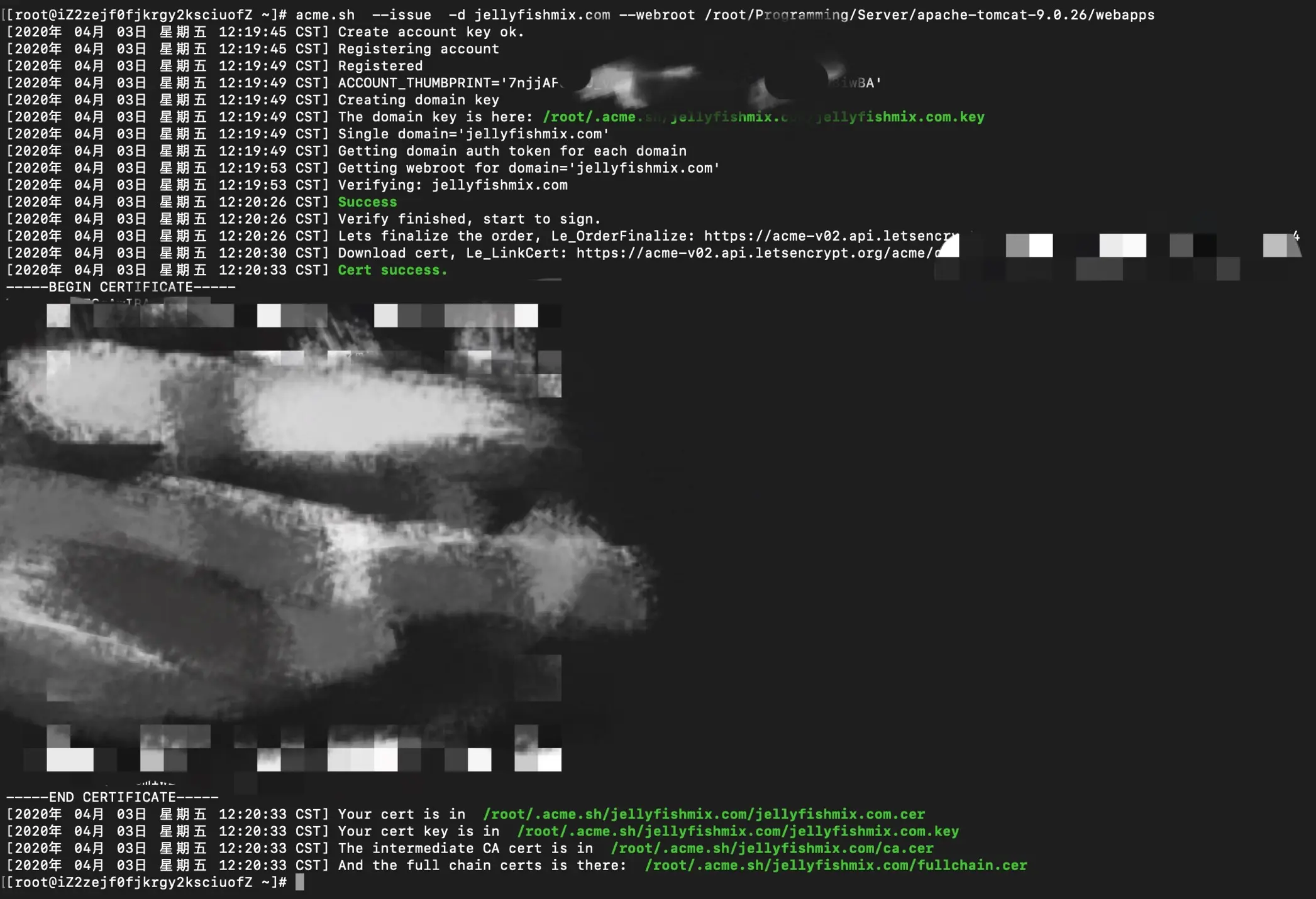 04 验证域名所有权-2