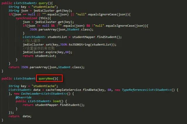阿里面试官：给我描述一下缓存击穿的现象，并说说你的解决思路？