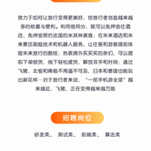 昔堇于2020-04-03 15:24发布的图片