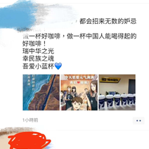 前端小豆于2020-04-03 15:55发布的图片