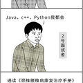 掘金宝宝_于2020-04-03 16:28发布的图片