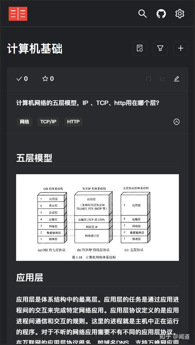 preview_img