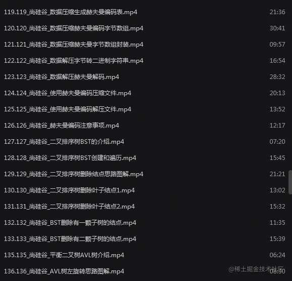 面试官说，你会堆排序吗？会，那好手写一个吧。