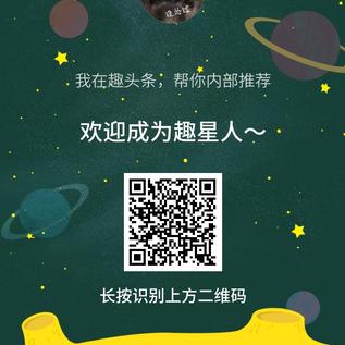 ruixin于2020-04-03 19:54发布的图片
