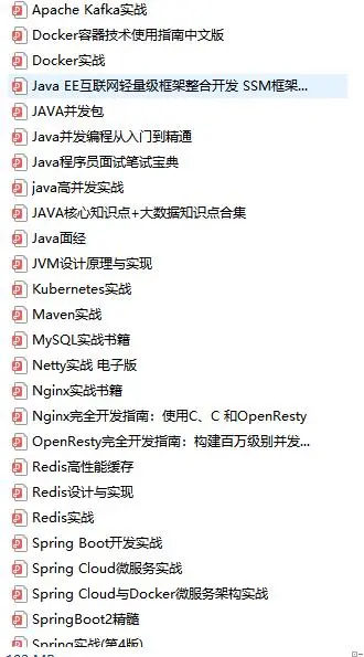 5年crud，想换工作却不敢，大龄工程师的出路在哪？