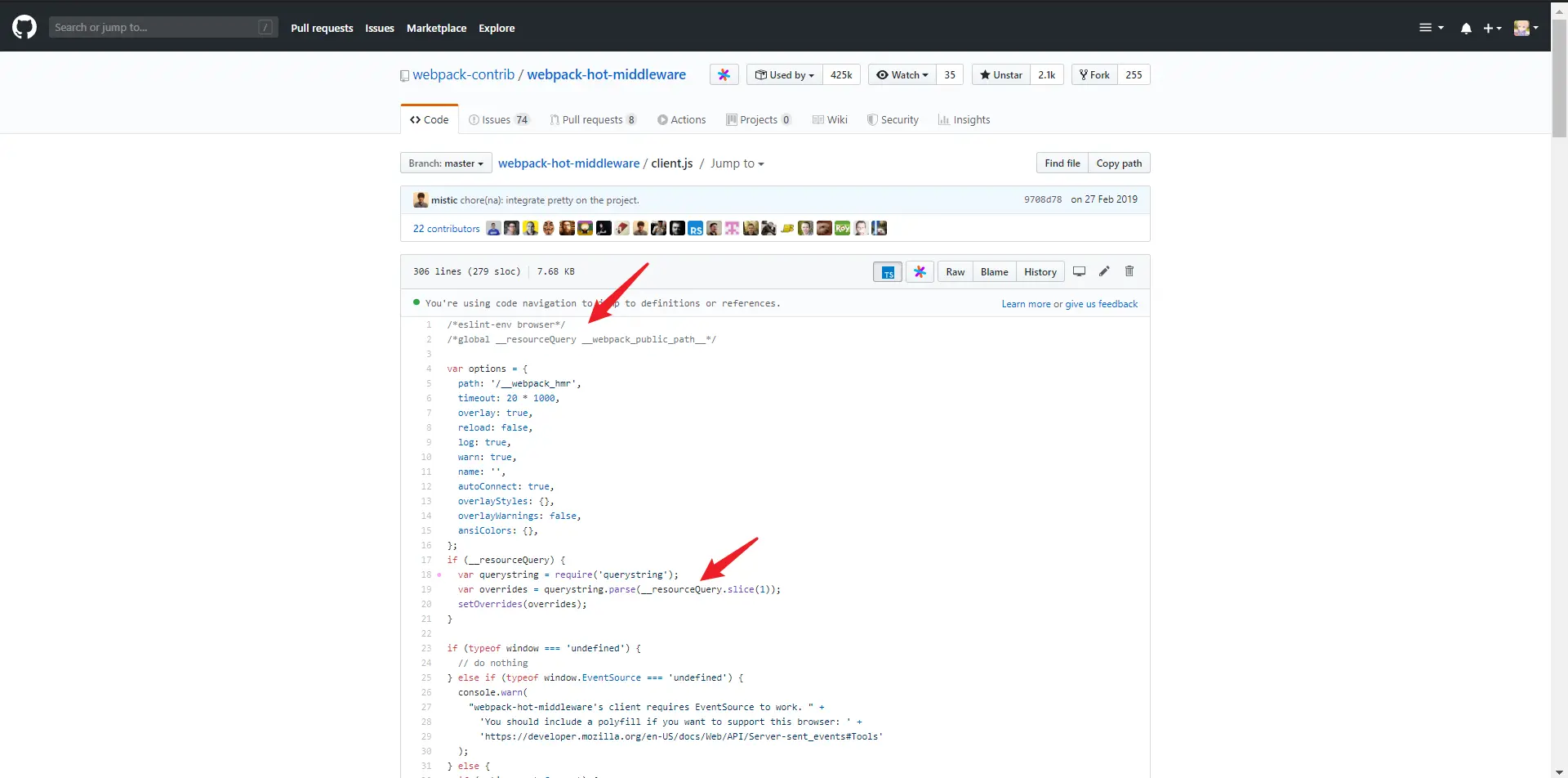 entry query