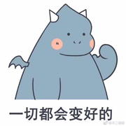 陈佳盼的个人资料头像